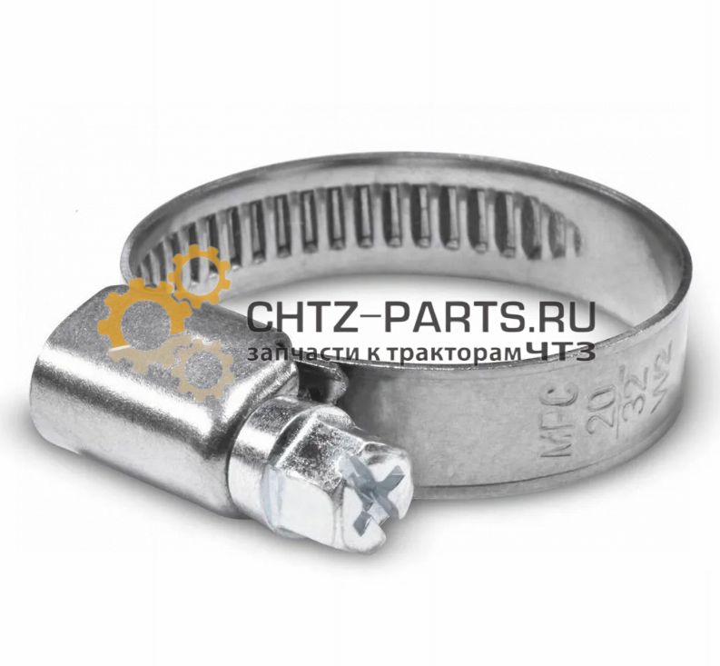 Хомут 20-32/9