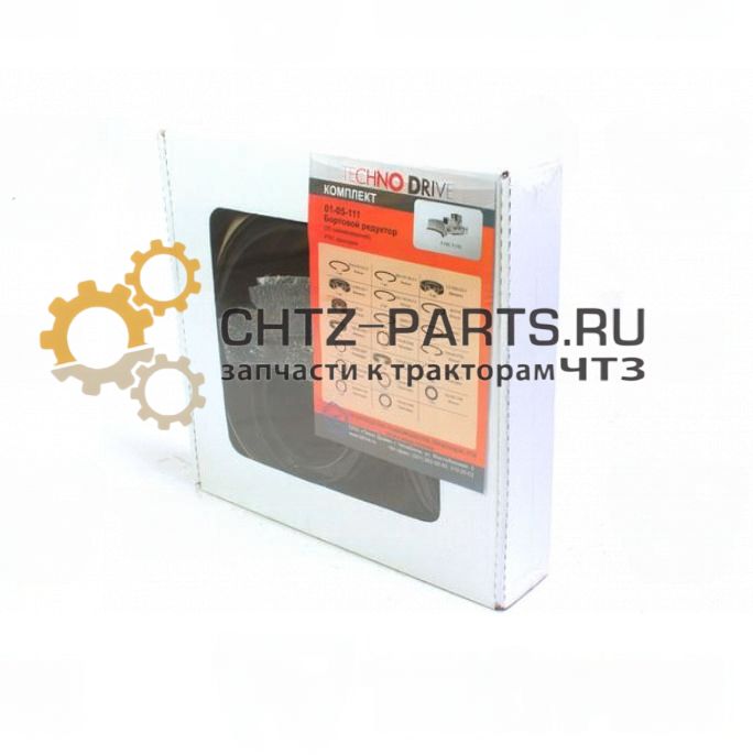 Р/к-т Редуктора бортов. (РТИ, прокладки) (20наим.)