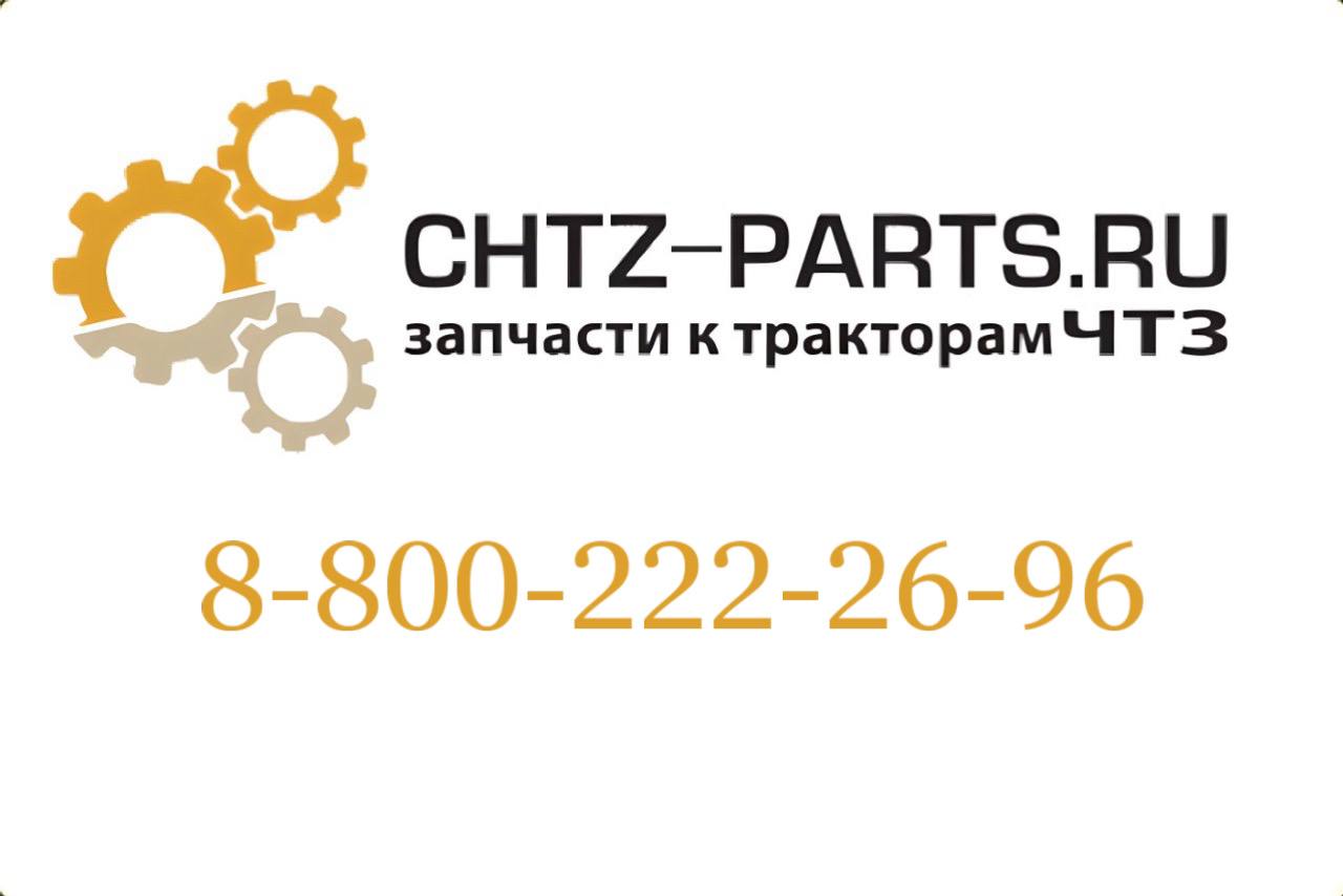 Прокладка 748-12-65