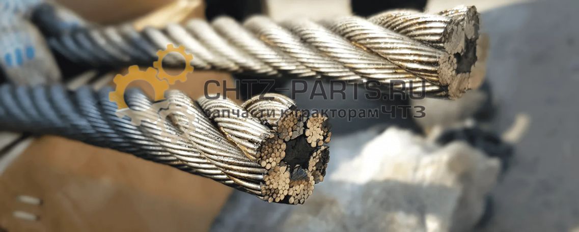 Канат 19,5-Г-ВК-1770