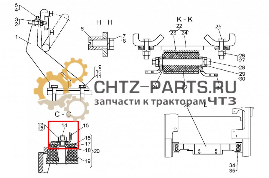 Упор 111-01-103СП