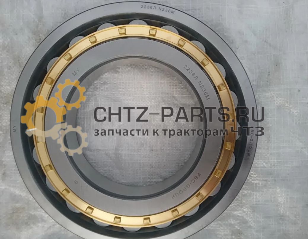 Подшипник 2236