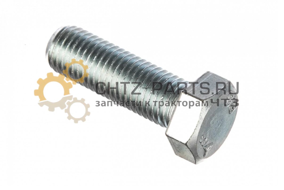 Болт 700-28-2622