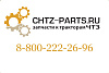 Колпачок 310-37