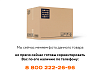 Крышка ПК46.21.00.065